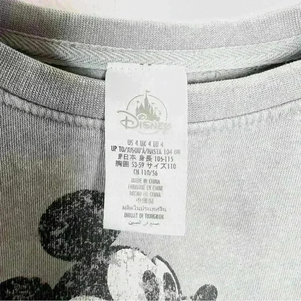 Disney Kids Mickey Mouse Pullover Sweatshirt Size 4 - Picture 4 of 13